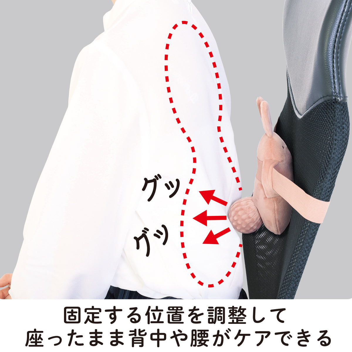 うさぎぐみ テディーベア Jackie's Wardrobe Series｜バンダイナムコグループ公式