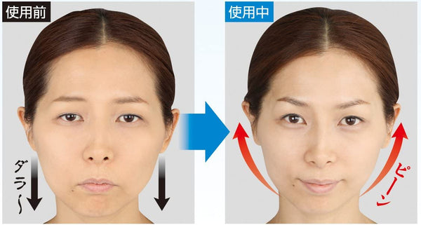 インスタントビューティーテープ(80枚入)