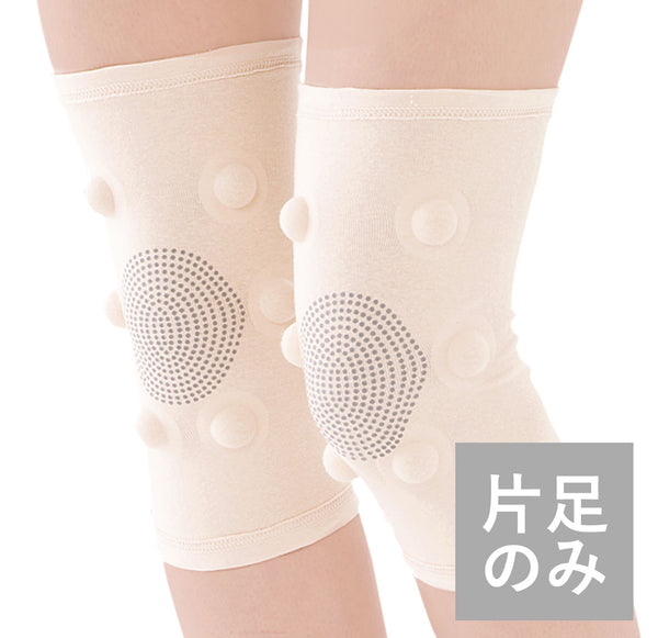 就寝ひざ揉まれサポーター(片足)