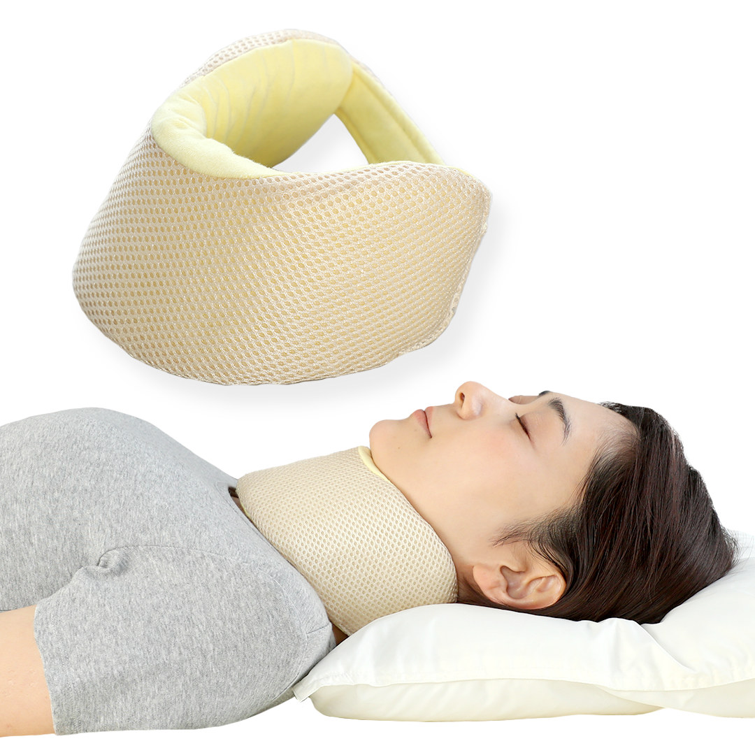 おやすみネックピロー 首肩らーく ｜ 暮らしタス【公式】