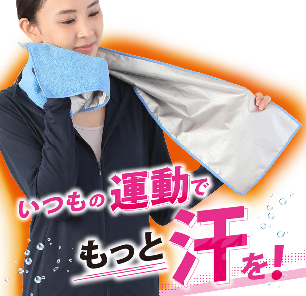 square_1_b0db331e-7921-4bca-