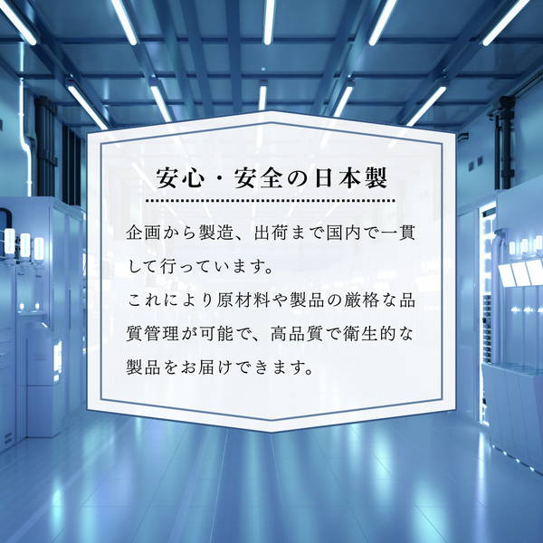 オーラルジェル ha-ha-ROSE（ハーハーローズ）【医薬部外品】