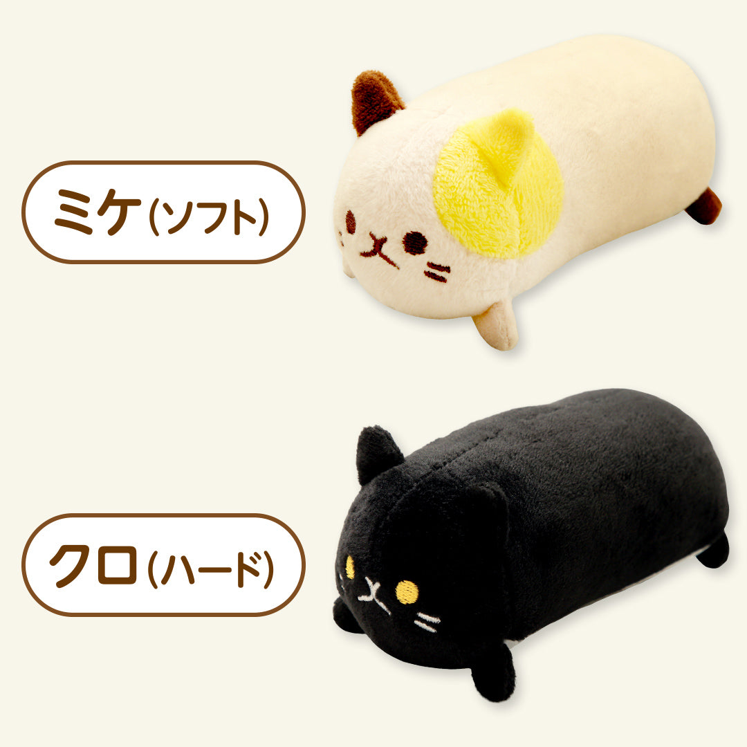 にゃんトレハンド（ミケ・クロセット）【ぬいぐるみで握力トレーニング】 ｜ 暮らしタス【公式】