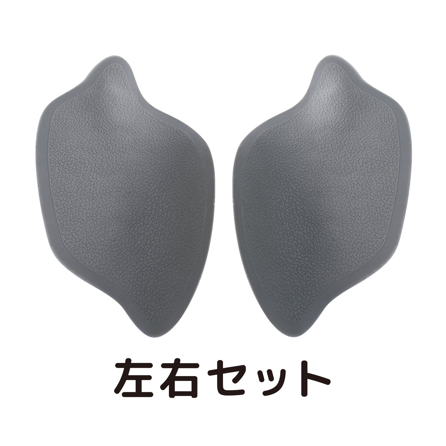 バラ売り可能⭐️コメントください。ウォークインソール プラスウォーク アーチモリットインソール ｜ 暮らしタス【公式】