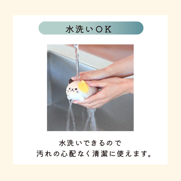 にゃんトレハンド（ミケ・クロセット）【ぬいぐるみで握力トレーニング】
