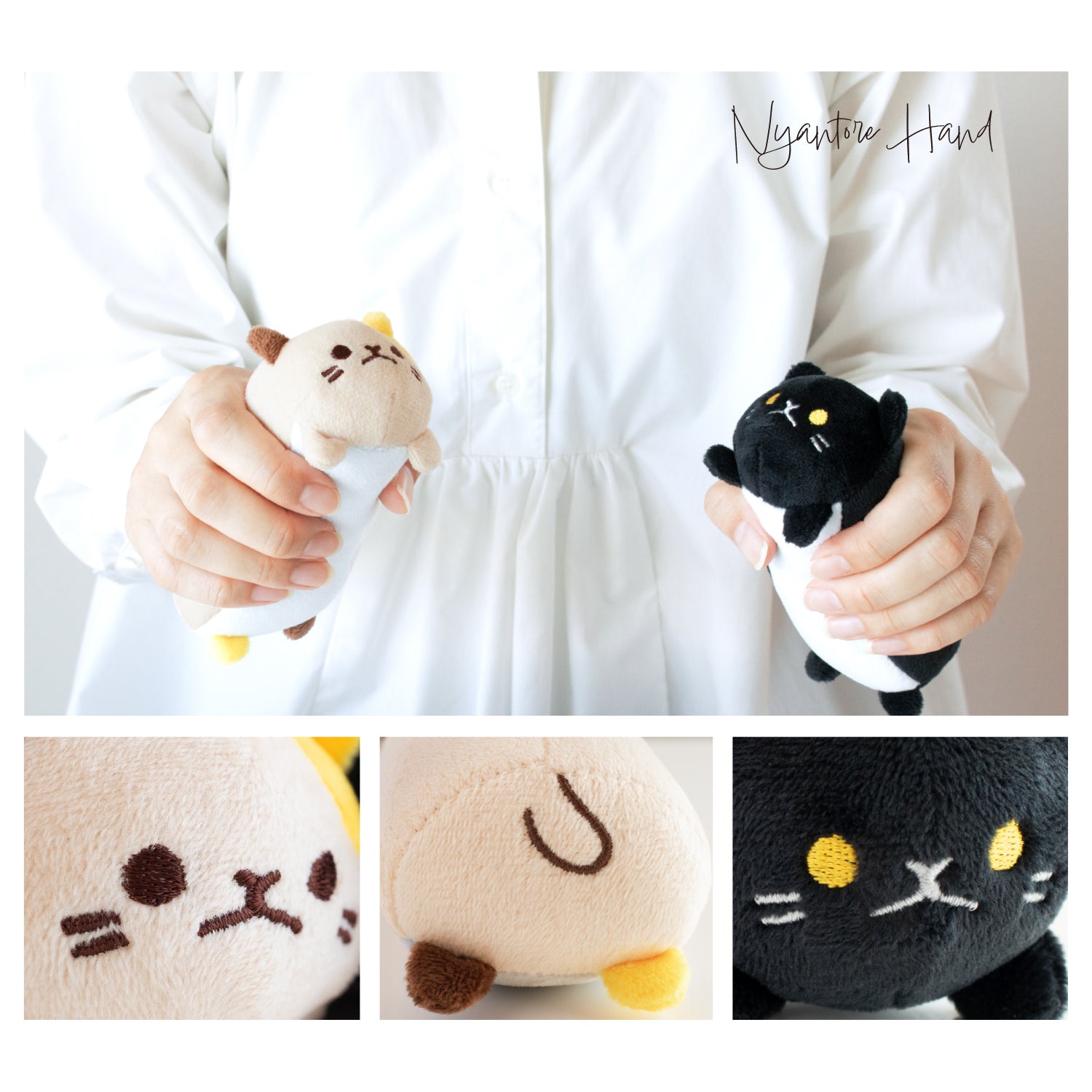 にゃんトレハンド（ミケ・クロセット）【ぬいぐるみで握力トレーニング