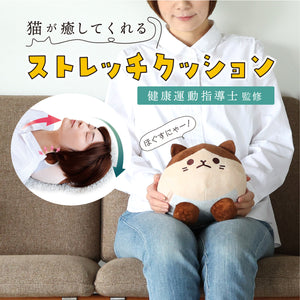 にゃんトレストレッチ ごろにゃー
