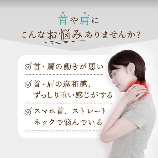 にゃんトレストレッチ ごろにゃー