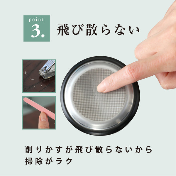 置き型爪ヤスリ らくトギー