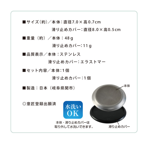 置き型爪ヤスリ らくトギー