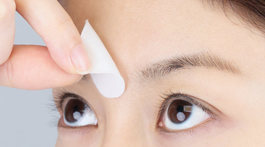 美ハリおやすみ眉間シート（24枚入） ｜ 暮らしタス【公式】