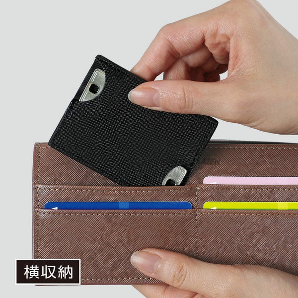 ココカギ【財布に入るカード型キーケース】